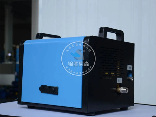 Mini Mist Machine Pic 1